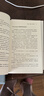 現貨包郵 大道 段永平投資問(wèn)答錄 贈金句書(shū)簽或別冊 段永平智慧精要 價(jià)值投資 段永平新書(shū) 投資心得 企業(yè)管理經(jīng)驗 人生智慧 趙理亞選 芒格書(shū)院編 巴菲特 中信出版社 曬單實(shí)拍圖