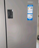 海爾（Haier）539升十字四開(kāi)雙開(kāi)門(mén)風(fēng)冷無(wú)霜家用電冰箱變頻節能一級能效BCD-539WGHTDEDH9U1家電國家補貼20% 曬單實(shí)拍圖