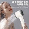 八海鳥(niǎo)免插電電動(dòng)淋浴花灑自吸泵噴頭戶(hù)外簡(jiǎn)易便攜洗澡神器移動(dòng)抽水電泵 曬單實(shí)拍圖