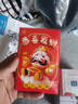格行隨身wifi6官方正品三網(wǎng)通用車(chē)載便攜式無(wú)線(xiàn)網(wǎng)卡cpe路由器WiFi免插卡移動(dòng)隨身wifi非無(wú)限流量2025款 京倉發(fā)貨【極速WiFi6+網(wǎng)速飆升】送1000G 曬單實(shí)拍圖