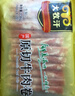民維大牧汗 國產(chǎn)原切牛肉卷凈重3斤（3包）涮火鍋食材 生鮮牛肉 曬單實(shí)拍圖