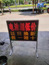 畢柯舒 燈箱廣告牌展示牌led電子防水定做戶(hù)外門(mén)頭掛墻式落地雙面發(fā)光招 雙面發(fā)光 30*30cm 曬單實(shí)拍圖