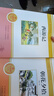 朝花夕拾+西游記人民教育出版社人教版 七年級必讀正版 初中生七年級上冊必讀正版課外書(shū) 初一必讀課外書(shū)鋼鐵是怎樣煉成的+駱駝祥子+海底兩萬(wàn)里 初一統編教材配套閱讀世界文學(xué)名著(zhù)無(wú)刪減 全套2冊朝花夕拾+西 曬單實(shí)拍圖