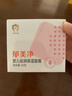 郁美凈嬰兒倍潤(rùn)保濕面霜50g寶寶冬季面霜補(bǔ)水潤(rùn)膚霜敏感肌適用保濕滋潤(rùn) 曬單實(shí)拍圖