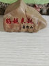【普陀山】越來(lái)越好石頭擺件辦公室客廳書(shū)房擺件送朋友禮物 【6-10cm】越來(lái)越好石頭擺件 曬單實(shí)拍圖