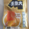 鹽津鋪子大魔王經(jīng)典麻醬味900g素毛肚魔芋爽火鍋小吃休閑零食大禮包解饞 曬單實(shí)拍圖