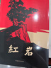 經(jīng)典常談 初二 八年級下必讀 初中名著(zhù)閱讀課外書(shū)目 正版原著(zhù)完整無(wú)刪減 朱自清 人民文學(xué)出版社 曬單實(shí)拍圖