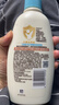 艾惟諾（Aveeno）艾維諾潤膚乳露 嬰兒童身體乳保濕補水滋潤干癢寶寶兒童面霜354g 曬單實(shí)拍圖