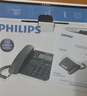 飛利浦(PHILIPS）電話(huà)機座機 固定電話(huà) 辦公家用 來(lái)電顯示 雙接口 免電池 CORD118灰色 曬單實(shí)拍圖