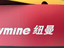 紐曼U-238 Pro小蜜蜂擴(kuò)音器教師專用導(dǎo)游講解員無線領(lǐng)夾戶外喇叭喊話器迷你便攜式大音量藍(lán)牙音箱 黑 曬單實(shí)拍圖