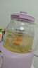 大宇（DAEWOO）全玻璃壺體養(yǎng)生壺恒溫壺 辦公室多功能煮茶壺花茶壺 0金屬養(yǎng)生杯24h預(yù)約保溫 YS14A紫色配茶漏 曬單實拍圖