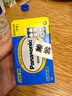 松下（Panasonic）7號電池七號AAA碳性40節盒裝適用于低耗電玩具/遙控器/掛鐘/計算器等 曬單實(shí)拍圖