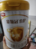 伊利金領(lǐng)冠育護(hù)【5倍DHA好腦力】幼兒配方奶粉3段(1-3歲)960g 曬單實拍圖
