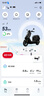 小?！局辈ラg領(lǐng)300券】NL Sport電動(dòng)摩托車(chē)鋰電電池 智能長(cháng)續航高速通勤電瓶成人電摩 曬單實(shí)拍圖
