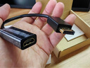 綠聯(lián)DP轉HDMI轉接頭4K高清DisplayPort公對母視頻轉換器適用電腦顯卡臺式機接顯示器投影儀連接線(xiàn)65367 曬單實(shí)拍圖