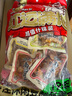 好巴食紅運滿(mǎn)地什錦四味南溪豆干400g/袋便攜解饞飽腹地標休閑零食 曬單實(shí)拍圖