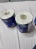 維達（Vinda）有芯卷紙 藍色經(jīng)典4層160克*27卷 厚韌耐用 衛生紙卷筒紙紙巾整箱 曬單實(shí)拍圖