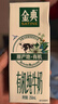 伊利金典有機純牛奶整箱 250ml*16盒 3.6g乳蛋白 禮盒裝 曬單實(shí)拍圖