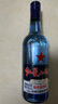 紅星二鍋頭 藍瓶綿柔8 清香型 白酒 43度 500mL*12 純糧陳釀 口糧酒 曬單實(shí)拍圖