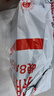雀巢（Nestle）怡養(yǎng)健心魚油中老年奶粉高鈣800g*2 重陽節(jié)禮盒送禮送爸媽送長輩 曬單實(shí)拍圖