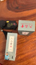 六品堂墨汁文房四寶書(shū)法國畫(huà)墨汁毛筆墨水 250g 筆墨紙硯 曬單實(shí)拍圖
