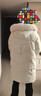 波司登（BOSIDENG）【斷碼清倉】羽絨服女款中長(cháng)款大毛領(lǐng)新國標90絨商場(chǎng)同款外套 緋草米7259 XL 175/96A 曬單實(shí)拍圖