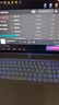 七彩虹（Colorful）iGame M16 14代酷睿i7 16英寸游戲筆記本電腦(i7-14650HX 16G 1T RTX5060 180Hz）星耀白 曬單實(shí)拍圖