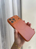 鯨咖新品17promax適用蘋果17pro手機(jī)殼磁吸星宇橙iPhone17全包防摔新款16磨砂15高級(jí)感保護(hù)套air高級(jí)感 秒變17大視窗【星宇橙】磨砂玻璃-細(xì)圈磁吸 iPhone 17 Pro Ma 曬單實(shí)拍圖