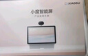 小度智能屏X9Pro 文心大模型 AI智能音箱音響 360度攝像頭遠(yuǎn)程 視頻通話 小孩老人看護(hù)陪伴禮物 曬單實(shí)拍圖