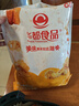 華都食品 牙簽肉 2斤 雞胸肉炸雞半成品奧爾良風(fēng)味 燒烤空氣炸鍋食材 曬單實(shí)拍圖