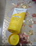 旁氏（POND'S）米粹潤澤保濕潔面乳150g 氨基酸洗面奶男女去角質(zhì) 曬單實(shí)拍圖
