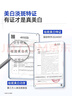 C咖【王一博同款】美白小罐膜*10罐 去黃提亮抗皺緊致涂抹面膜禮物 曬單實拍圖