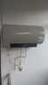 美的（Midea）電熱水器一級能效節能安全終身免換鎂棒2500W/3300W耐用速熱40倍抗腐耐用加熱管自動(dòng)關(guān)機/水電分離 60L 3300W 變頻省電  水電分離JE6 曬單實(shí)拍圖
