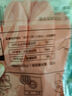 SUPILERS洗碗手套漸變強韌家務(wù)手套洗衣服清潔專(zhuān)用耐用廚房手套加厚親膚 漸變粉洗碗手套2雙裝 均碼 曬單實(shí)拍圖
