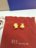 周生生黃金轉運珠Charme文化祝福本命佛觀音菩薩串珠單顆 大勢至菩薩生肖馬93631C 曬單實拍圖
