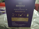 雀巢（Nestle）新品 超啟能恩部分水解配方奶粉3段12-36月加量裝850g*2罐禮盒 曬單實(shí)拍圖