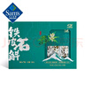 康美 鐵皮石斛 120g 1盒 120g 曬單實(shí)拍圖