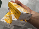 [怡諾思]鹽酸文拉法辛緩釋膠囊 75mg*14粒 3盒裝 曬單實(shí)拍圖