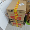 瀘州老窖 國窖1573 濃香型 高度白酒 52度500ml*6瓶 經(jīng)典原箱 (掃蓋有獎） 曬單實(shí)拍圖