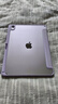 綠聯(lián)適用iPadAir7保護殼11英寸2025款Air6/5/4保護套Y折蘋(píng)果平板電腦支架懶人桌面防彎帶筆槽防摔紫色 曬單實(shí)拍圖
