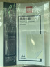 得力（deli）GB181 熱熔封套 熱熔裝訂機專(zhuān)用裝訂封皮 A4/10mm（10個(gè)裝） 曬單實(shí)拍圖
