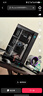 微星（MSI）B650M APE WIFI 背插MATX主板 支持CPU 7800X3D/9800X3D/9700X/9600X/9500F(AMD B650/AM5接口) 曬單實(shí)拍圖