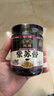 龍牌原味紫蘇醬湖南特色牛蛙燜鴨小龍蝦拌面炒飯增香驅寒調味醬 曬單實(shí)拍圖