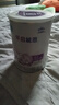 雀巢（Nestle）早啟能恩  早產(chǎn)低體重嬰兒配方奶粉 400g*4罐 禮盒裝 曬單實(shí)拍圖
