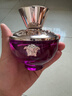 范思哲（VERSACE）落日夢(mèng)曲女士香水100ml 節日禮物生日禮物送女友 落日香氛 曬單實(shí)拍圖