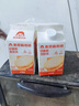 大希地 蛋撻組合1.6kg 撻皮30個(gè)+撻液500ml*2 烘焙蛋撻半成品 帶錫底 曬單實(shí)拍圖