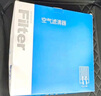 澳麟(AOlin)二濾套裝空調濾芯+空氣濾芯濾清器適用于北汽紳寶X25/X35/X55(1.5L/1.5T)原車(chē)匹配 曬單實(shí)拍圖