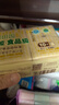 泉林本色無(wú)香手帕紙 3層10張*50包 濕水不易破 天然原生漿 健康無(wú)添加 曬單實(shí)拍圖