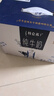 蒙牛特侖蘇純牛奶250ml*10盒 3.8g優(yōu)質(zhì)乳蛋白 精美中秋送禮盒裝 曬單實(shí)拍圖
