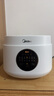 美的（Midea） 電飯煲 家用電飯鍋智能預約多功能微壓 可煮小米粥迷你小型1-2-4人煮飯鍋電煮鍋易清洗小巧機身 【性?xún)r(jià)比之選】 白色 FB30M161 3L 曬單實(shí)拍圖